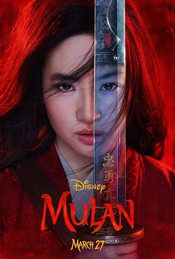 ディズニーは２０２０年に公開された映画『ムーラン』を中国政府の人権侵害で問題になった新疆ウイグル自治区の近隣で撮影し、論議を呼んだ。　実写版映画『ムーラン』のポスター　中央フォト