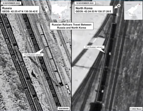 米政府が２０日に公開した北朝鮮の武器取引関連の衛星写真。［米ホワイトハウスツイッター　キャプチャー］
