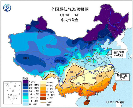 中国中央気象台が発表した２６日までの予想気象図。紫色は氷点下２８度以下を示す。［写真　中国中央気象台］