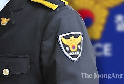 韓国警察