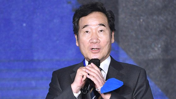 李洛淵（イ・ナギョン）元共に民主党代表　［写真　国会写真記者団］