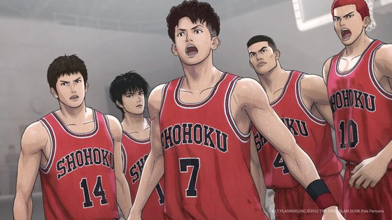 アニメ『ＴＨＥ　ＦＩＲＳＴ　ＳＬＡＭ　ＤＵＮＫ』［写真　ＳＭＧホールディングス］