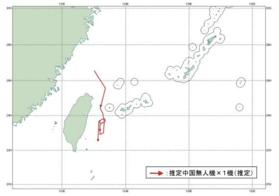 中国の無人機と推定される飛行体の移動経路。［資料　日本防衛省］