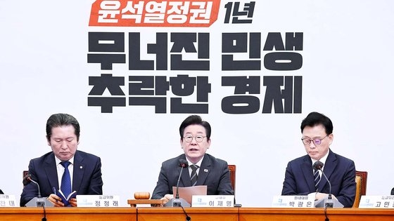 韓国野党「共に民主党」の李在明（イ・ジェミョン）代表が３日午前、ソウル汝矣島（ヨイド）の国会で開かれた最高委員会議に出席して冒頭発言をしている。キム・ヒョンドン記者