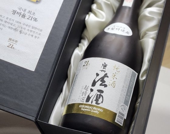 慶州法酒超特選。この酒は７日の尹錫悦大統領と岸田文雄首相の夕食会に登場した。中央フォト