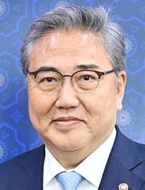 朴振（パク・ジン）外交部長官