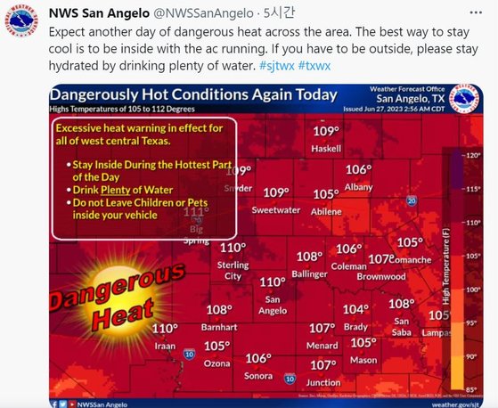 米テキサス州サンアンジェロ気象庁のツイッター掲示物　［サンアンジェロ気象庁　ツイッター　キャプチャー］