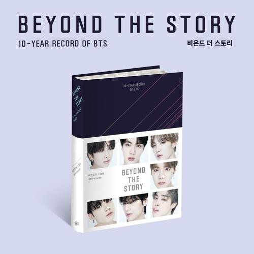 『ＢＥＹＯＮＤ　ＴＨＥ　ＳＴＯＲＹ：１０－ＹＥＡＲ　ＲＥＣＯＲＤ　ＯＦ　ＢＴＳ』