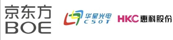 ＢＯＥ・ＣＳＯＴ・ＨＫＣの企業ろご。　［各社ホームページ］