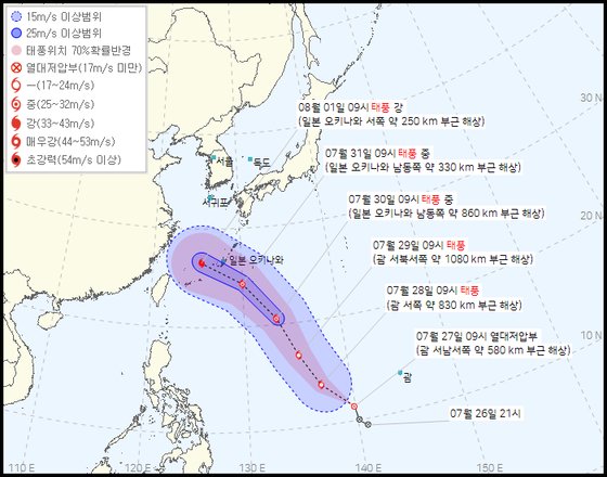 台風６号「ＫＨＡＮＵＮ（カーヌン）」の予想進路。［写真　韓国気象庁］