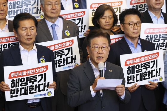 「汚染水放流」に韓国野党24日から場外闘争…実効性・逆風の懸念も | Joongang Ilbo | 中央日報