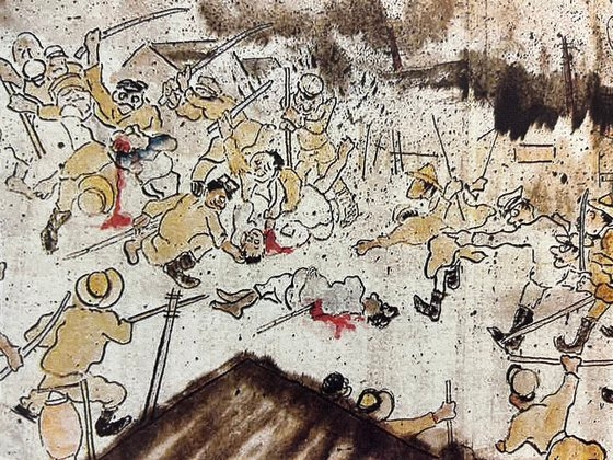「淇谷」というペンネームの小学校教師出身の大原弥市が関東大震災発生３年後の１９２６年に描いた絵。日本人自警団に虐殺される朝鮮人の惨状が生々しく描かれている。キム・ヒョンイェ特派員