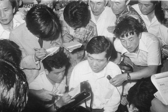 １９７３年の事件当時に記者会見をした金大中元大統領。［中央フォト］