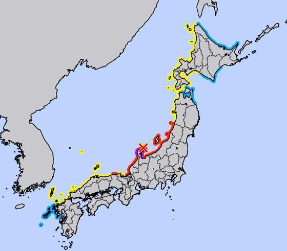 独島を自国の領土と表記した日本気象庁［写真　聯合ニュース］