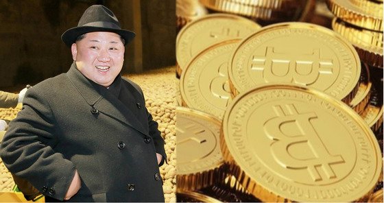 北朝鮮は外貨稼ぎに向け投資費用が少なく匿名性保障が容易なサイバー空間を攻略している。［中央フォト］