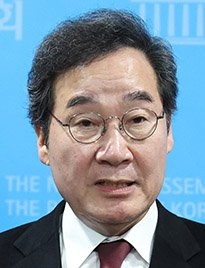 李洛淵元共に民主党代表