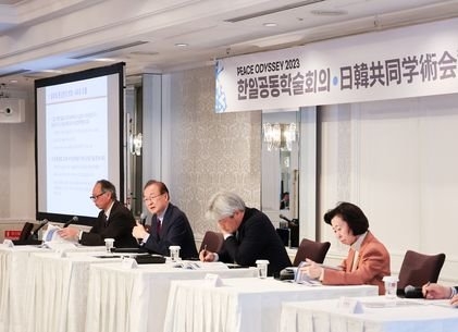 【リセットコリア】韓日経済協力の重要性再確認した「平和オデッセイ」
