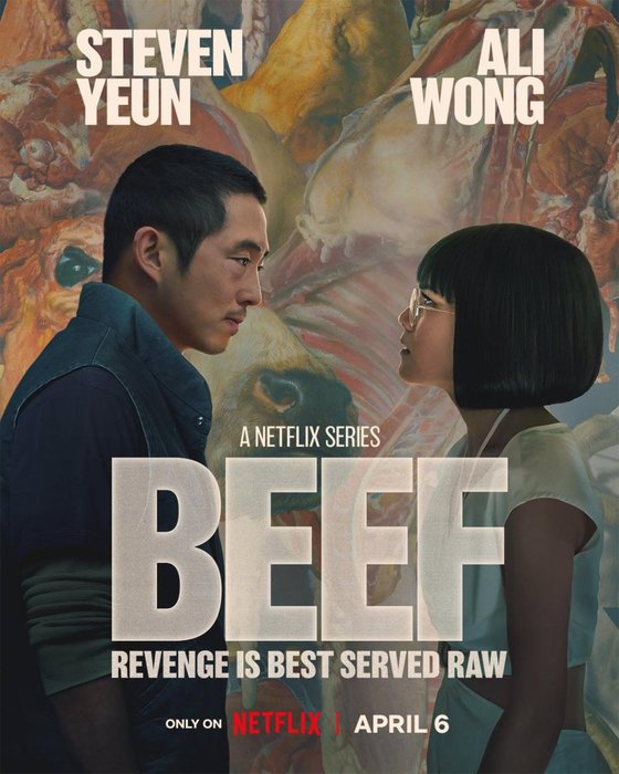 ネットフリックスドラマ『ＢＥＥＦ』