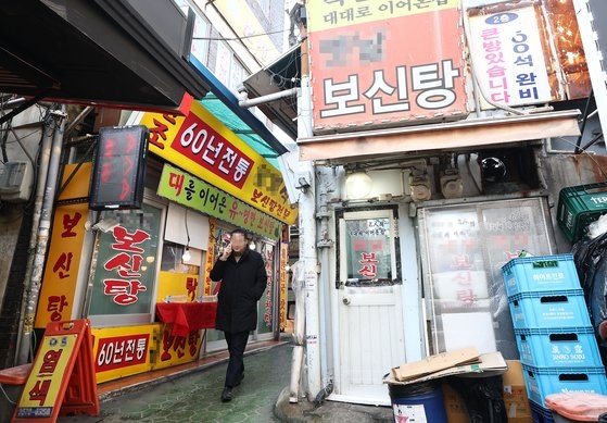 韓国で犬肉は「保身湯（ポシンタン）」として食されてきた。
