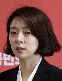 国民の力の裵賢鎮（ペ・ヒョンジン）議員