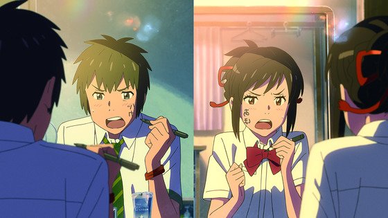 映画『君の名は。』［中央フォト］