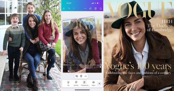 キャサリン皇太子妃の顔はＶＯＧＵＥの表紙写真を合成したものだと主張するＸの掲示物。［写真　Ｘキャプチャー］