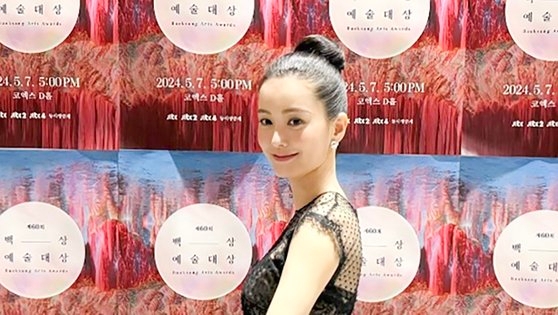 ７日、韓国の映画・テレビの総合芸術賞「百想芸術大賞」に出席した女優のチョン・ユミ。［写真　チョン・ユミ　インスタグラム　キャプチャー］