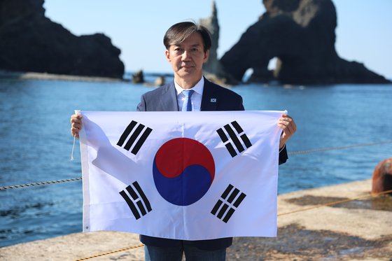 韓国祖国革新党代表の独島上陸に…日本政府「極めて遺憾、領土守り抜く決意で対応」