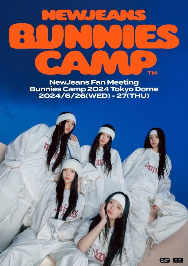 ＮｅｗＪｅａｎｓ「Ｂｕｎｎｉｅｓ　Ｃａｍｐ　２０２４　Ｔｏｋｙｏ　Ｄｏｍｅ」［写真　ＡＤＯＲ］