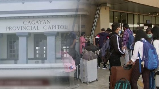 マニラタイムズなど現地メディアは先月１８日、フィリピン政府がルソン島カガヤン州トゥゲガラオ市の私立大に約４６００人の中国人留学生が登録した状況を調査することにしたと報じた。　［ＪＴＢＣ　キャプチャー］