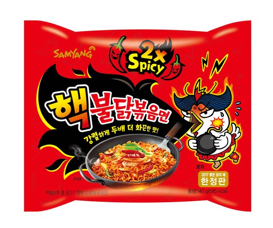 ブルダック炒め麺［写真　三養食品］