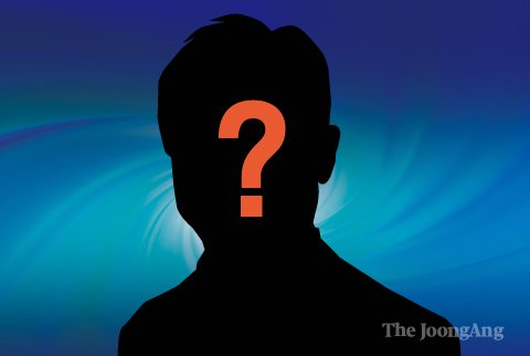 またデートＤＶ…交際相手の女性の臓器損傷させた２０代、緊急逮捕＝韓国