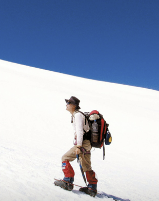 ペルーのワスカラン山（海抜６７６８メートル）を登る人（写真　中央日報資料）