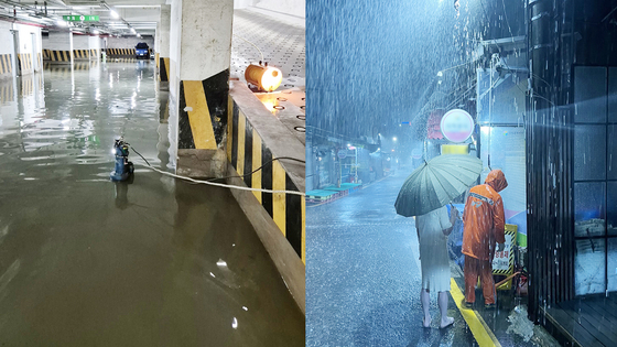 釜山沙下区槐亭洞（プサン・サハク・クェジョンドン）の浸水現場（右）と大雨で浸水した駐車場の様子。［写真　釜山消防災難本部］