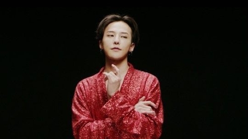 Ｇ－ＤＲＡＧＯＮ