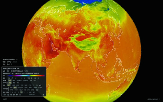 世界の気候に大きな影響を与える大西洋海流システムが早ければ２０３０年代後半に崩壊する可能性があるという警告が出た。写真は猛暑と熱帯夜が猛威を振るう地球の様子。［写真　ｅａｒｔｈ．ｎｕｌｌｓｃｈｏｏｌ　キャプチャー］