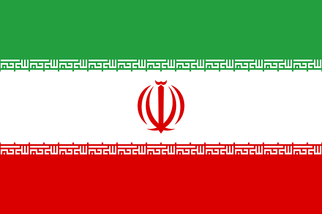 イランの国旗