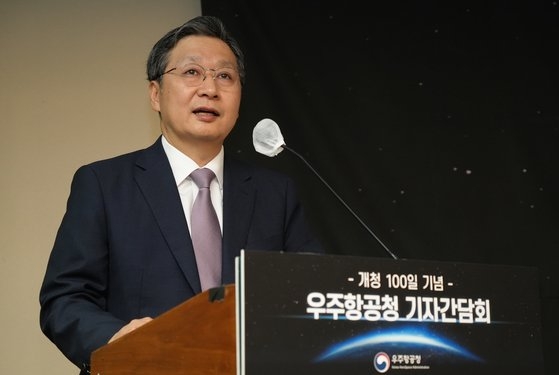 ５日、尹永彬・宇宙航空庁長が主要成果と業務推進方向を説明している。［写真　韓国宇宙航空庁］