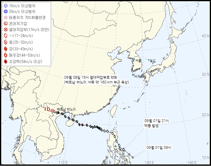 台風１１号「ヤギ（ＹＡＧＩ）」の移動経路。［資料　韓国気象庁］