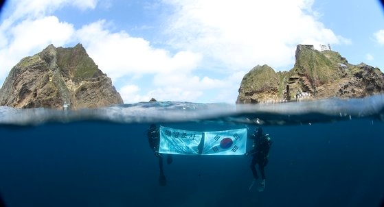 独島（トクド、日本名・竹島）。［写真　鬱陵島独島海洋研究基地］