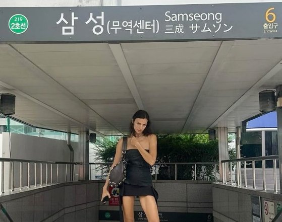 ［写真　イリーナ・シェイクのインスタグラムキャプチャー］