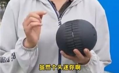 中国の地面で転がるボール型軍事装備（写真　連合ニュース）