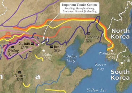 Ｗｉｋｉｐｅｄｉａの万里の長城の地図［写真　徐坰徳教授チーム提供］