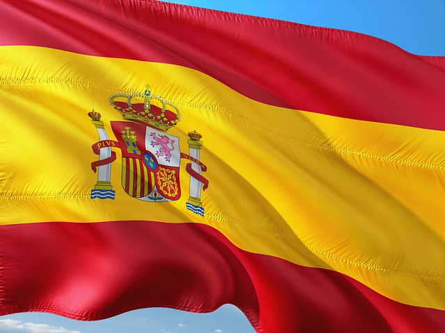 スペインの国旗［Ｐｉｘａｂａｙ］