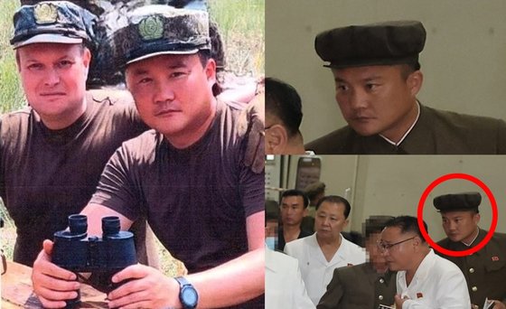 １８日、韓国国家情報院が公開したウクライナ戦争参戦北朝鮮軍の様子。国家情報院は、該当北朝鮮兵士と推定される人物写真を独自にＡＩ顔面認識技術に適用した結果、昨年８月金正恩（キム・ジョンウン）国務委員長が戦術ミサイル生産工場を訪問した当時、金委員長に随行した北朝鮮軍ミサイル技術者であることが確認されたと明らかにした。［写真　国家情報院］