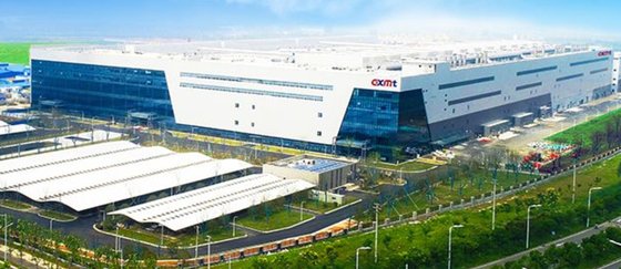 中国安徽省合肥にあるＣＸＭＴの半導体工場。［写真　ＣＸＭＴ］