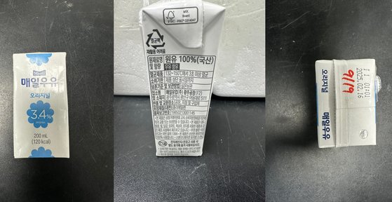   洗浄水が混入され問題になった毎日牛乳の製品［写真　韓国食品医薬品安全処］
