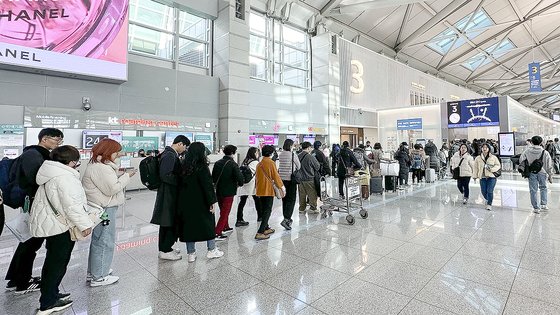 仁川空港出国場の資料写真　［中央フォト］