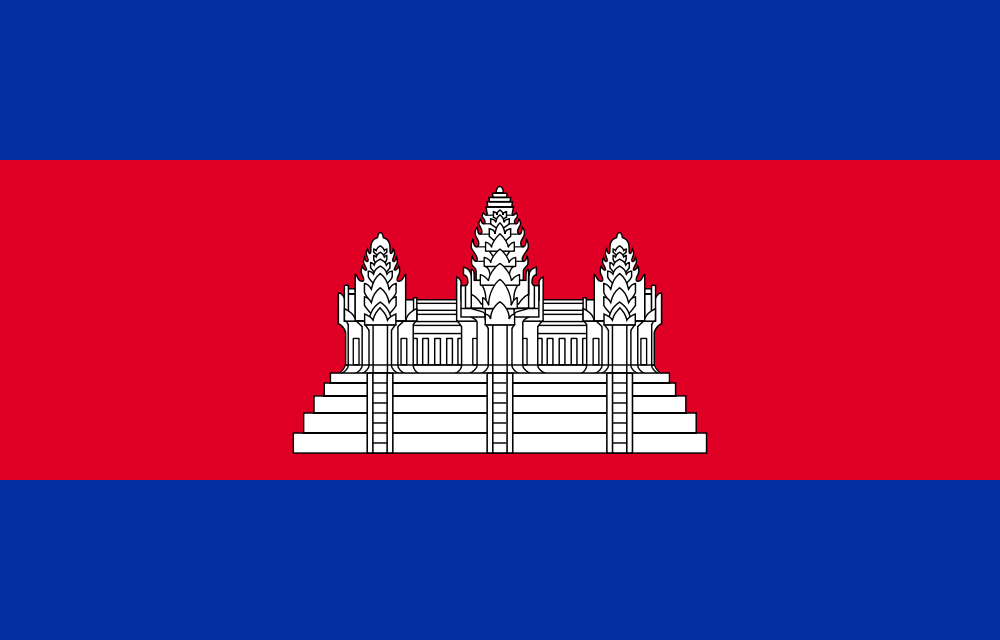 カンボジアの国旗