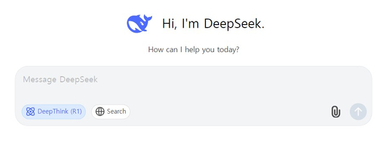 中国ＡＩスタートアップ「ディープシーク」の初期画面　［ディープシーク　キャプチャー］